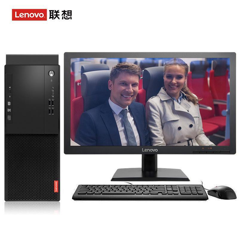 雷电将军扣逼自慰联想（Lenovo）启天M415 台式电脑 I5-7500 8G 1T 21.5寸显示器 DVD刻录 WIN7 硬盘隔离...
